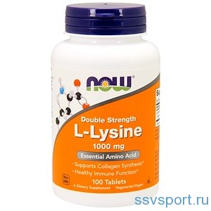 l-lysine инструкция по применению
