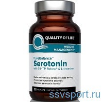 серотонин